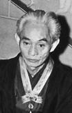 Biografia de  Yasunari Kawabata